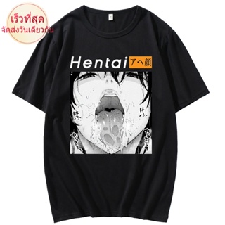 เสื้อยืดคอกลม ผ้าฝ้าย พิมพ์ลายอนิเมะ Otaku Lewd Hentai น่ารัก สีดํา สไตล์ญี่ปุ่น สําหรับผู้ชาย ไซซ์   6XlS-5XL