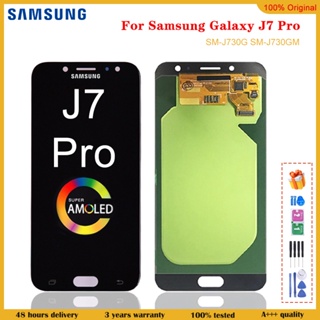 อะไหล่หน้าจอสัมผัส LCD 5.5 นิ้ว สําหรับ Samsung Galaxy J7 Pro J730 J730F J7 Pro