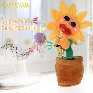 Antione ตุ๊กตายัดไส้ รูปดอกทานตะวัน แซกโซโฟน ร้องเพลงได้ ของเล่นสําหรับเด็ก