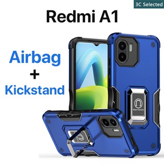 เคส Redmi A1 Case ป้องกันการตกหล่น ขาตั้งในตัว ปกป้องหน้าจอ ถุงลมนิรภัย กันกระแทก ป้องกันลายนิ้วมือ ปกป้องกล้อง กันลื่น