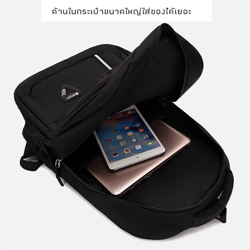 tforever-young-กระเป๋าเป้สะพายหลัง-ผ้าอ็อกฟอร์ด-จุของได้เยอะ-น้ำหนักเบาพกพาสะดวก-lx-2041