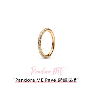 แหวนเงิน เกรด 925 ลาย Me Pavé Pavé สําหรับผู้หญิง