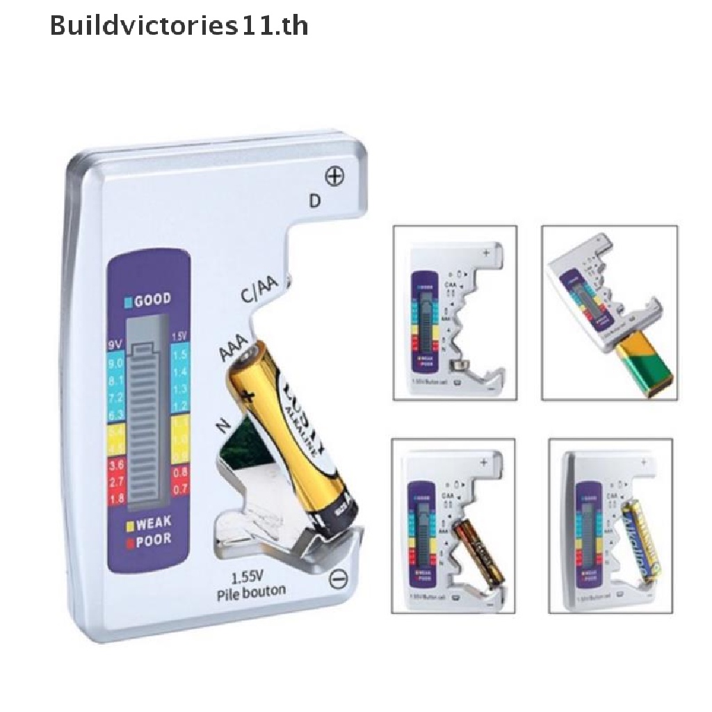 buildvictories11-เครื่องทดสอบดิจิทัล-lcd-ทั่วไป-ปุ่ม-aaa-c-d-n-aa-ce-9v-1-5v