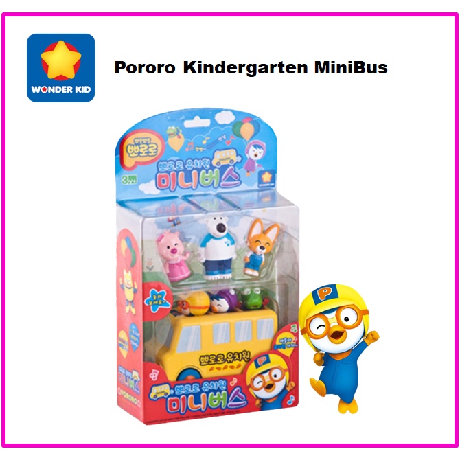 pororo-friends-kindergarten-minibus