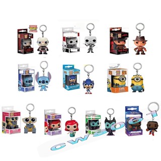 Funko POP พวงกุญแจฟิกเกอร์ Groot James Stitch Ariel Sonic Maleficent Wall-E พร้อมกล่อง