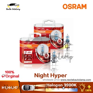 Osram Night Hyper H1 H4 H7 12V 55W 60/55W P43t 64193NH-HCB 3900Kไฟหน้ารถยนต์