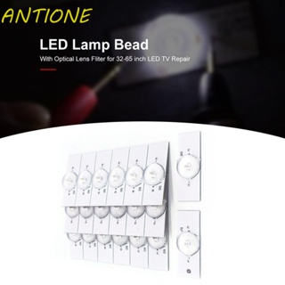 ANTIONE LED Driver Optical Lens Light strip LED light SMD Lamp Beads Accessories 6V/3V 32-65 inch Constant Current TV Repair