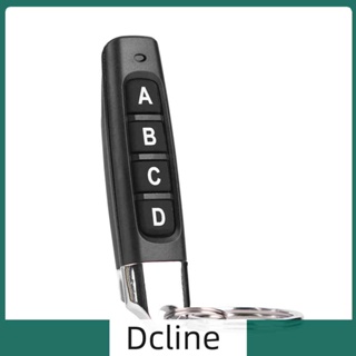 รีโมตคอนโทรล 433.92 MHz ABCD 4 ช่อง Clone Key Fob Duplicator Key