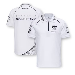 เสื้อโปโลแขนสั้น ลายทีม F1 Racing Jersey + Scuderia AlphaTauri 2023 แฟชั่นฤดูร้อน สําหรับผู้ชาย และผู้หญิง 2023