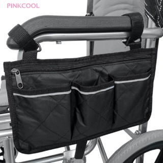 Pinkcool กระเป๋าเก็บของ ติดที่พักแขน สําหรับรถเข็นสกูตเตอร์ไฟฟ้า