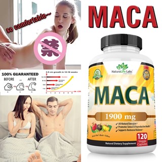 ราก Maca อินทรีย์สีดำ, สีแดง, สีเหลือง 1900 มก. ต่อการให้บริการ - 120 แคปซูลมังสวิรัติ Peruvian Maca Root เจลาติไนซ์บริส