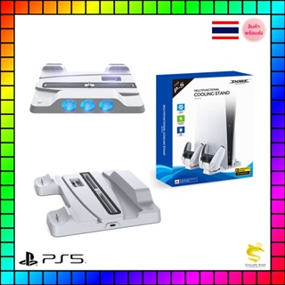 DOBE PS5 Multifunctional Cooling Stand ใช้ได้ทั้งแบบใส่แผ่นและดิจิตัล TP5-1507
