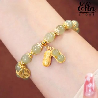 Ellastore123 สร้อยข้อมือ ประดับลูกปัดหยกเทียม หรูหรา เครื่องประดับ