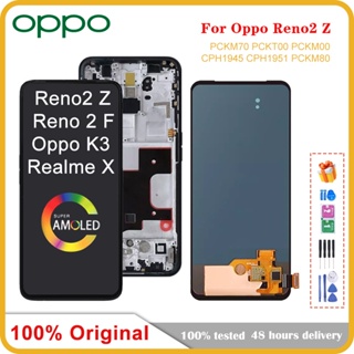 แผงหน้าจอสัมผัสดิจิทัล LCD 6.53 นิ้ว สําหรับ OPPO Reno2 Z Reno 2Z 2 Z OPPO K3