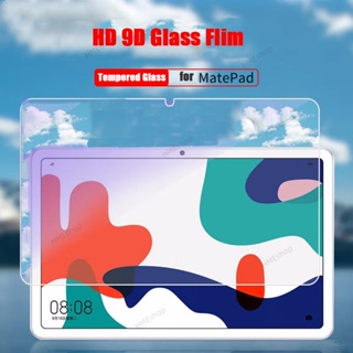 ฟิล์มกระจกนิรภัยกันรอยหน้าจอ 9H สําหรับ Huawei Matepad SE 10.4 2023 Matepad 10.4 2022 Pro 11 10.8 T10S T10 M6 2 ชิ้น