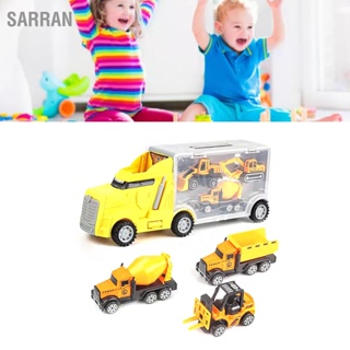 SARRAN รถขนส่ง Carrier พลาสติกแบบพกพาสองด้านเปิดประตูรถเด็กของเล่นสำหรับเด็ก