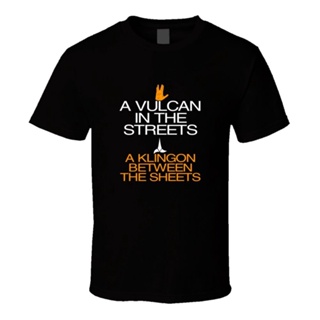 [S-5XL] เสื้อยืด ผ้าฝ้าย แบบนิ่ม พิมพ์ลาย Gildan A Vulcan The Streets Klingon สําหรับผู้ชาย