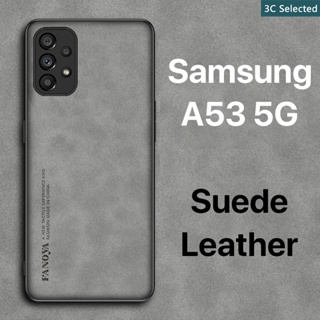 หนังกลับ เคส Samsung Galaxy A53 5G Case สัมผัสสบาย ป้องกันลายนิ้วมือ ปุ่มกดกันกระแทก ป้องกันกล้อง ป้องกันหน้าจอ กันกระแทกขอบ TPU นุ่ม