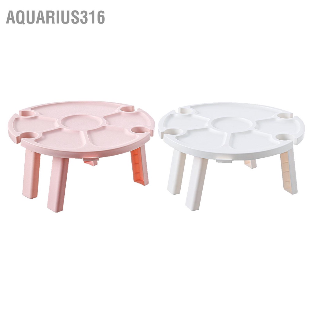 aquarius316-โต๊ะไวน์พับได้-โครงสร้างแข็งแรงทนทาน-ทำความสะอาดง่าย-โต๊ะถาดอาหารว่างสำหรับเดินป่า-สวนสาธารณะ