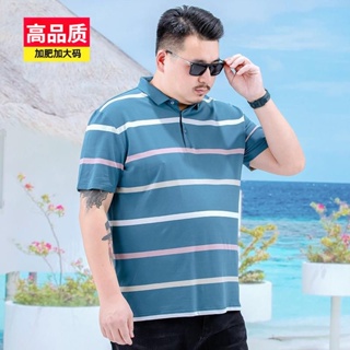 XL-8XL] POLO shirt mens casual short-sleeved bottomed shirt summer moisture absorption and perspiration wide version Tee fat enlarged code thin lapel to show boysT-shirt
