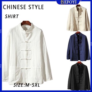 Zyq015 เสื้อเชิ้ตลําลอง แขนยาว คอปก ผ้าฝ้าย ทรงหลวม สไตล์จีน สําหรับผู้ชาย