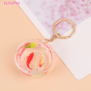 flyup Creative Lucky Koi Keychain Funny Fish  Goldfish Bag Pendant Ornaments TH