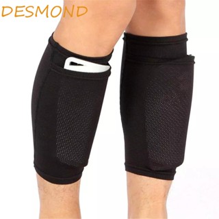 Desmond ปลอกขา ยืดหยุ่น ระบายอากาศ กีฬา ป้องกันเกียร์ เลกกิ้งฟุตบอล ปลอกลูกวัว