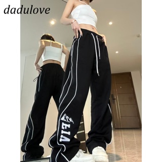 DaDulove💕 New American Striped Womens Sports Pants High Waist Loose Jogging Pants Niche Casual Pants Trousers