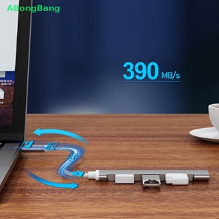 Abongbang ชุดฮับแยกขยาย USB 3.0 ความเร็วสูง อเนกประสงค์ สําหรับคอมพิวเตอร์ PC