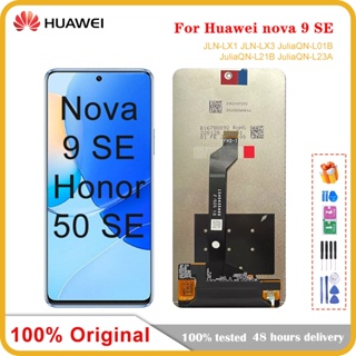 หน้าจอแสดงผล Lcd ดิจิไทเซอร์ Nova 9 SE 6.78 นิ้ว พร้อมกรอบ สําหรับ Huawei Honor 50 SE Nova 9SE JLN-LX1
