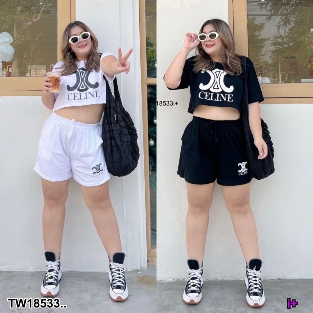 s4u-พร้อมส่ง-set-bigsize-เซทเสื้อครอปแขน-กางเกงขาสั้น-เสื้อผ้าแฟชั่นผู้หญิง-ชุดไปทะเล-ชุดเซ็ท-ชุดทำงาน-สาวอวบ