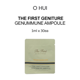 O HUI THE FIRST GENITURE GENUMMUNE AMPOULE 1ml x 30ea / Natural skin / Healthy skin / Vital skin