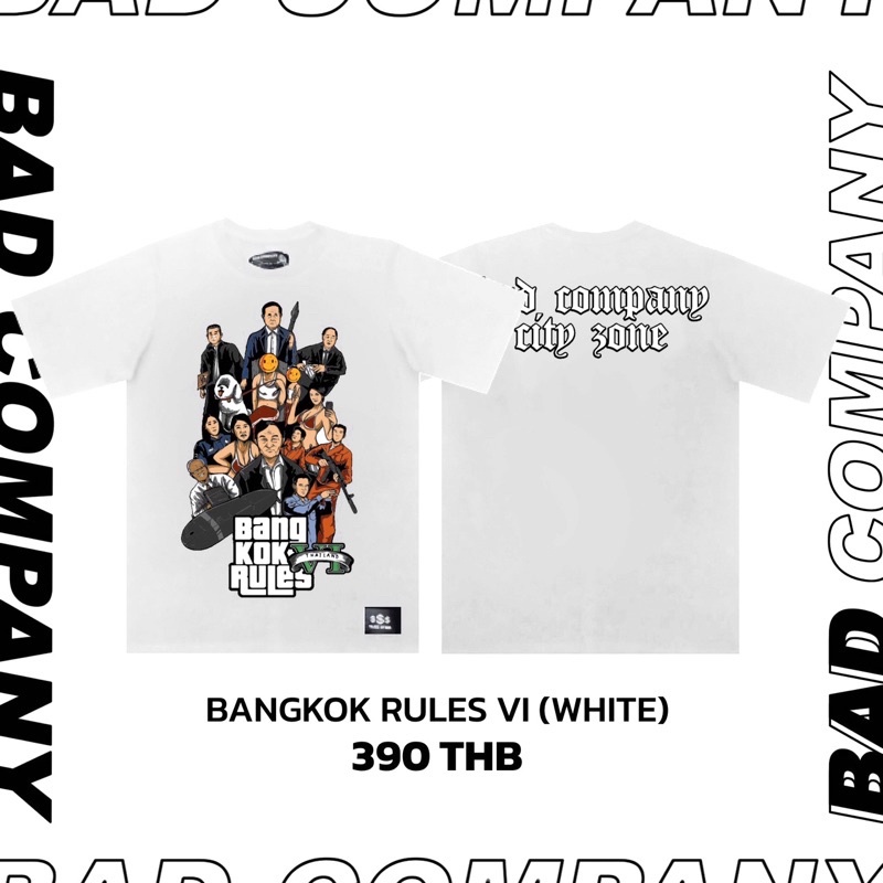 badcompany-เสื้อยืดสกรีนลาย-gta-thailand