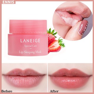 Laneige Lip Oil Berry ลิปบาล์ม ให้ความชุ่มชื้น ติดทนนาน 3G