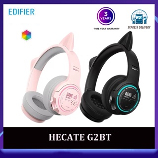 Edifier HECATE G2BT ชุดหูฟังเอลฟ์เล่นเกม ถอดออกได้