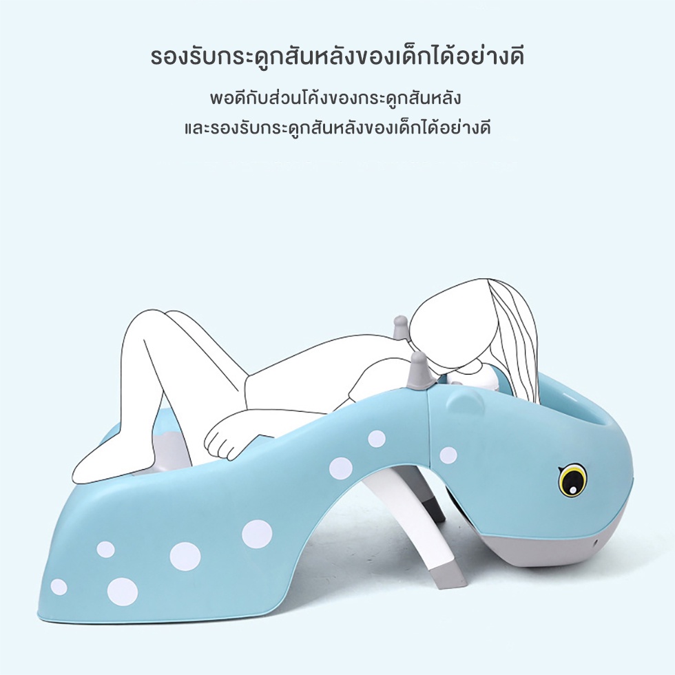 รุ่นใหม่-เตียงสระผมเด็ก-เก้าอี้สระผมเด็ก-ใช้ได้ถึงอายุ-8-ขวบ-ขนาด-42x97x35-cm