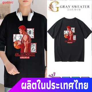 S-5XL 【  】gothic เสื้อยืดยอดนิยม Anime T-shirtญี่ปุ่น Anime Slam Dunk Co-branded T-shirt Men S Short Sleeve Basketball T