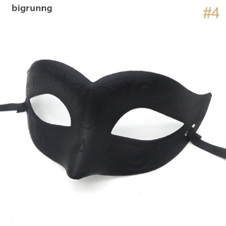 Bigrunng หน้ากากแฟนซี สําหรับปาร์ตี้ฮาโลวีน 1 ชิ้น