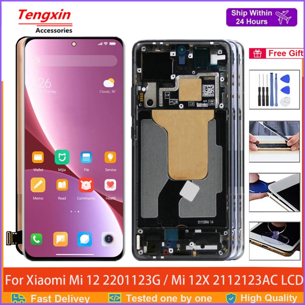Écran LCD Complet + Vitre Tactile Pour Xiaomi 12 5G (Modèles 2201123G/C) - 6.28 Pouces - Noir - Neuf