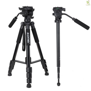 ZOMEI Q310 Professional Aluminum Alloy Camera Video Tripod 4-Section Extendable Tripod Monopod with Fluid Damping Head Flip Buckle Design for DSLR ILDC Cameras Max. Load Capacity 10kg