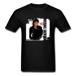 เสื้อยืด พิมพ์ลายอัลบั้ม Michael Jackson Shrit สไตล์คลาสสิก ไม่ซ้ําใคร สําหรับผู้ชาย PHliog27AHehij89