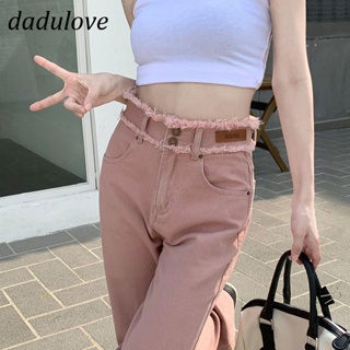 DaDulove💕 2023 New Korean Version of INS Dirty Pink Jeans High Waist Wide Leg Pants WOMENS plus Size Trousers