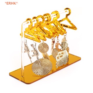 Erhk&gt; ใหม่ ที่แขวนเครื่องประดับ ต่างหู อะคริลิค รูปเสื้อโค้ท สร้างสรรค์