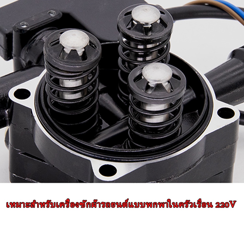 อะไหล่เครื่องฉีดน้ำแรงดันสูง-2500w-รุ่นสีดำ-หัวปั๊มเครื่องฉีดน้ำ-ใช้กับเครื่องอัดฉีดน้ำแรงดันสูง