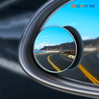 กระจกมองหลัง ไร้ขอบ หมุนได้ 360 องศา / กระจกมองหลังมุมกว้าง แบบสากล / กระจกมองหลังรถยนต์ ทรงกลม ขนาดเล็ก