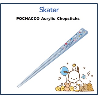 [SKATER] Pochacco ตะเกียบอะคริลิค 21 ซม. AAC45