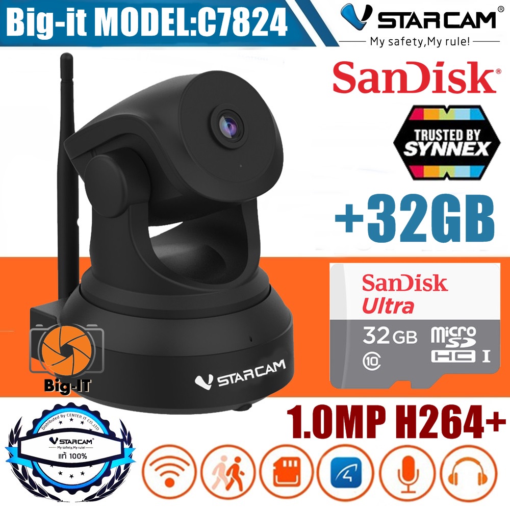 Vstarcam กล้องวงจรปิดกล้องใช้ภายในรุ่นC7824 ความละเอียด1ล้าน H264+ มีAI ...