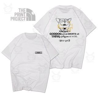 2023-brother-thsirt-tpp-goddog-t-shirt-baju-lookism-goddog-crew-unisexเสื้อยืด