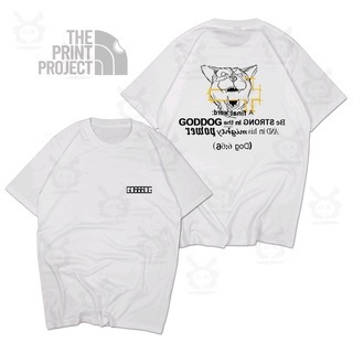 2023 brother thsirt 💥💥💥♤TPP | Goddog T Shirt Baju Lookism Goddog Crew Unisexเสื้อยืด