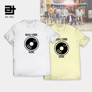 AvidiTee AT Reply 1988 v2 Seoul Kdrama Unisex Shirt for Men &amp; Women_03